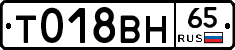 %D0%A2018%D0%92%D0%9D65