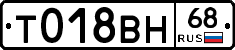 %D0%A2018%D0%92%D0%9D68