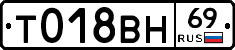 %D0%A2018%D0%92%D0%9D69