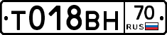 %D0%A2018%D0%92%D0%9D70