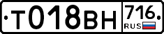 %D0%A2018%D0%92%D0%9D716
