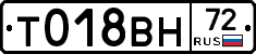 %D0%A2018%D0%92%D0%9D72