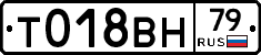 %D0%A2018%D0%92%D0%9D79