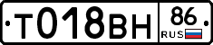 %D0%A2018%D0%92%D0%9D86