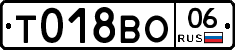 %D0%A2018%D0%92%D0%9E06