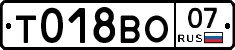 %D0%A2018%D0%92%D0%9E07
