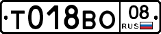 %D0%A2018%D0%92%D0%9E08
