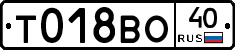 %D0%A2018%D0%92%D0%9E40