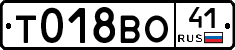 %D0%A2018%D0%92%D0%9E41