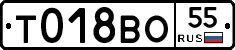 %D0%A2018%D0%92%D0%9E55