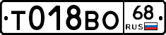 %D0%A2018%D0%92%D0%9E68