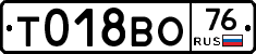 %D0%A2018%D0%92%D0%9E76