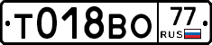 %D0%A2018%D0%92%D0%9E77
