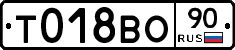 %D0%A2018%D0%92%D0%9E90