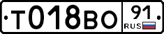 %D0%A2018%D0%92%D0%9E91