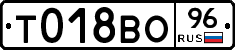 %D0%A2018%D0%92%D0%9E96
