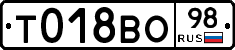 %D0%A2018%D0%92%D0%9E98