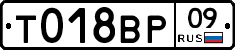 %D0%A2018%D0%92%D0%A009