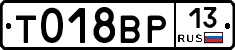 %D0%A2018%D0%92%D0%A013