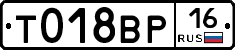 %D0%A2018%D0%92%D0%A016