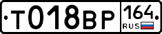 %D0%A2018%D0%92%D0%A0164