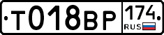 %D0%A2018%D0%92%D0%A0174