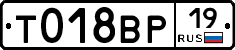 %D0%A2018%D0%92%D0%A019