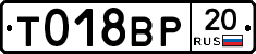 %D0%A2018%D0%92%D0%A020