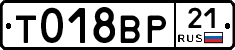 %D0%A2018%D0%92%D0%A021