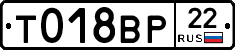 %D0%A2018%D0%92%D0%A022