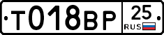 %D0%A2018%D0%92%D0%A025
