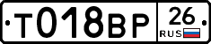 %D0%A2018%D0%92%D0%A026