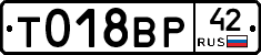 %D0%A2018%D0%92%D0%A042