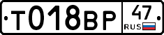 %D0%A2018%D0%92%D0%A047