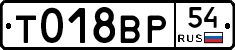 %D0%A2018%D0%92%D0%A054