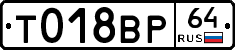 %D0%A2018%D0%92%D0%A064