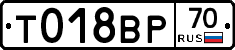 %D0%A2018%D0%92%D0%A070
