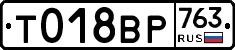 %D0%A2018%D0%92%D0%A0763