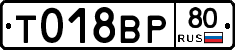 %D0%A2018%D0%92%D0%A080