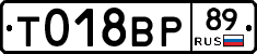 %D0%A2018%D0%92%D0%A089