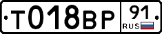 %D0%A2018%D0%92%D0%A091