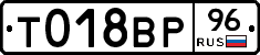 %D0%A2018%D0%92%D0%A096