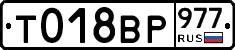 %D0%A2018%D0%92%D0%A0977