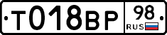 %D0%A2018%D0%92%D0%A098