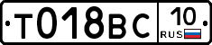 %D0%A2018%D0%92%D0%A110