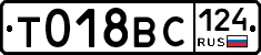 %D0%A2018%D0%92%D0%A1124