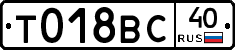 %D0%A2018%D0%92%D0%A140