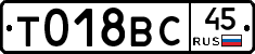 %D0%A2018%D0%92%D0%A145