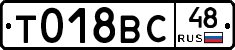 %D0%A2018%D0%92%D0%A148
