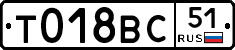 %D0%A2018%D0%92%D0%A151